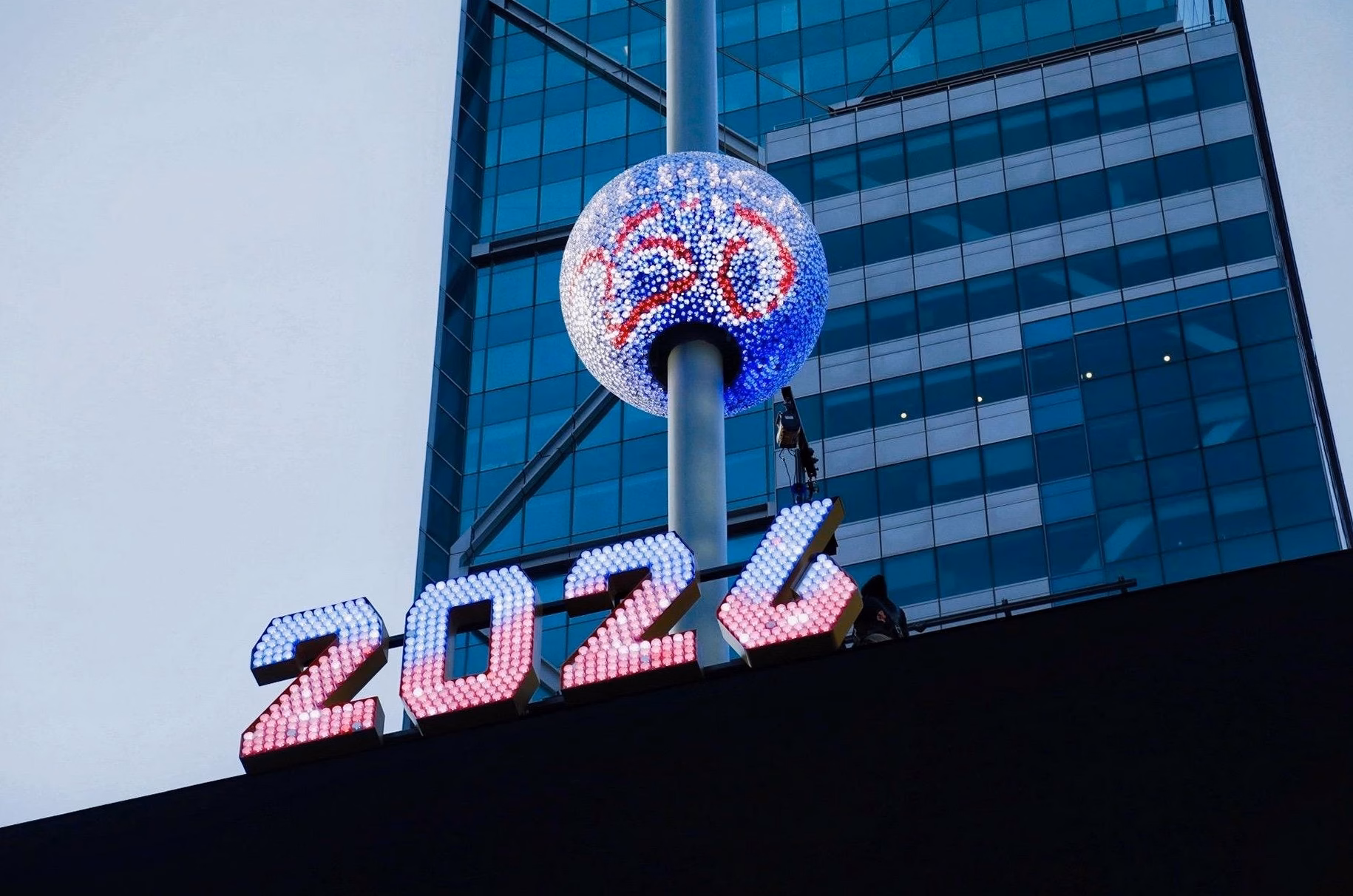 Programme du 28 août 2026 : Ce qui vous attend